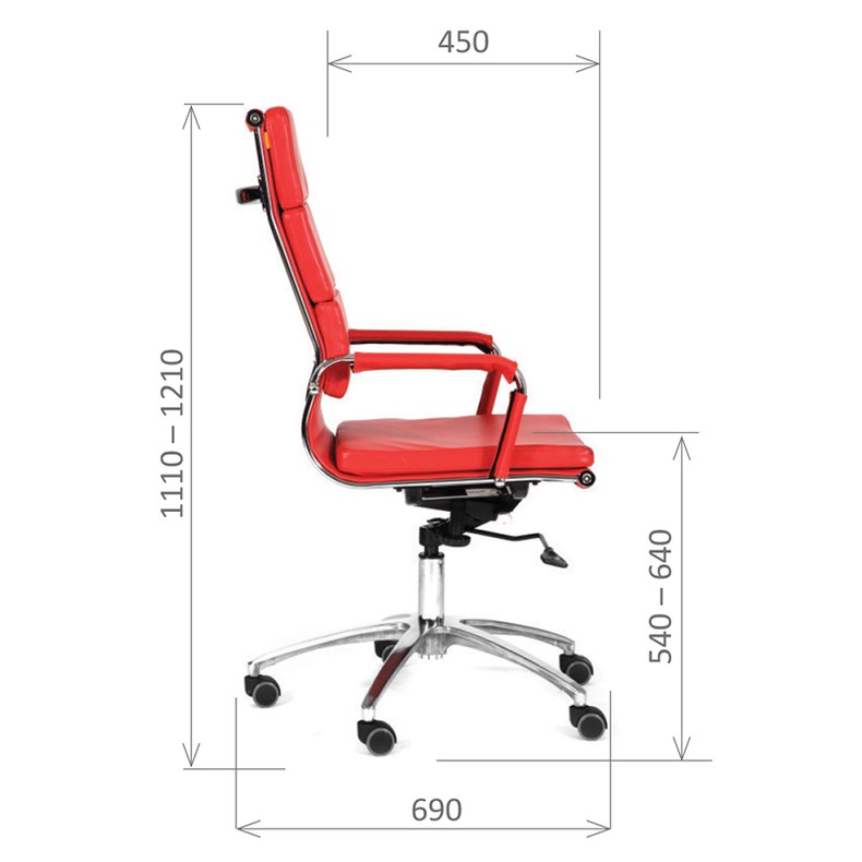 Офисное кресло CHAIRMAN 750