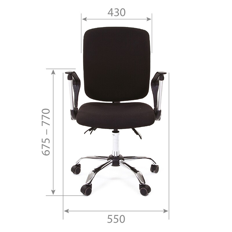 Офисное кресло CHAIRMAN 9801 CHROME