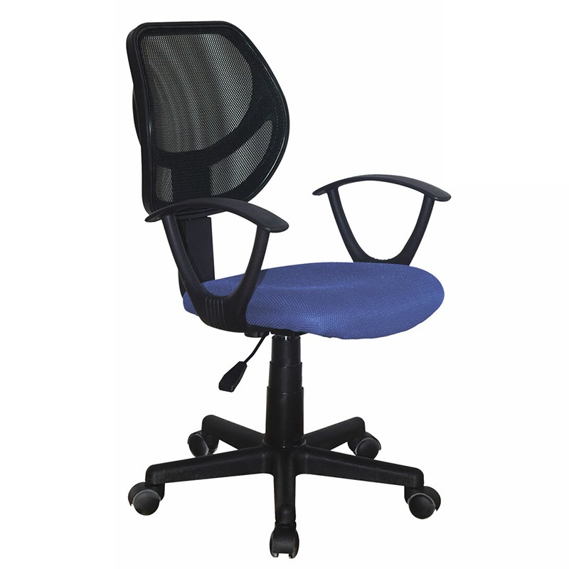 Офисное кресло BRABIX Flip MG-305