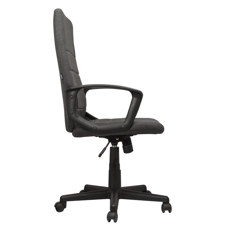 Офисное кресло BRABIX Focus EX-518