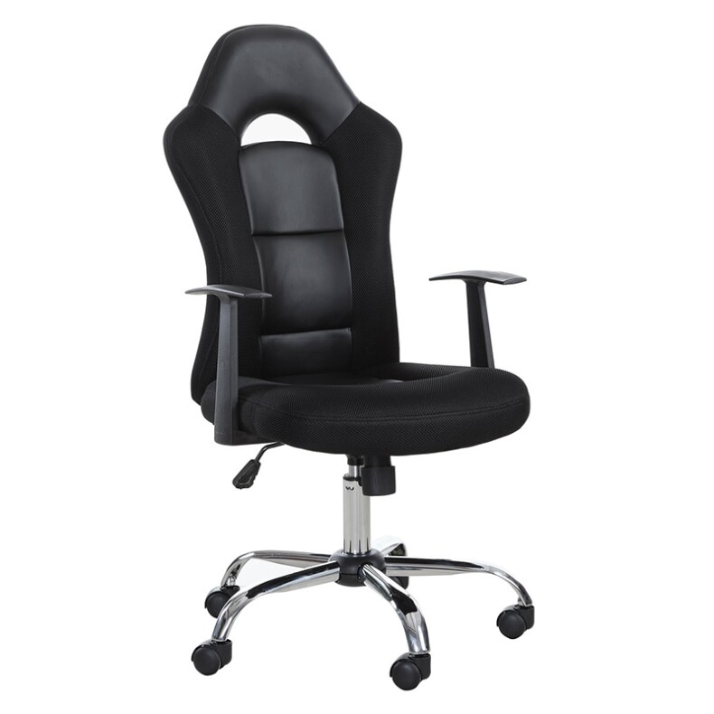 Офисное кресло BRABIX Fusion EX-560