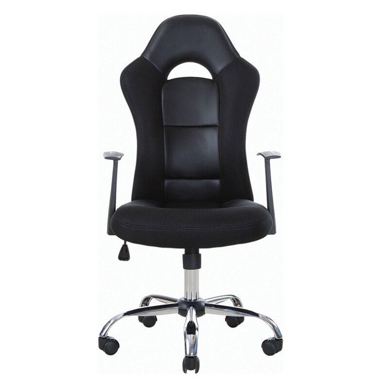 Офисное кресло BRABIX Fusion EX-560