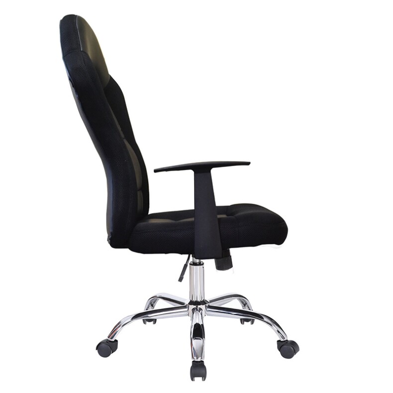 Офисное кресло BRABIX Fusion EX-560