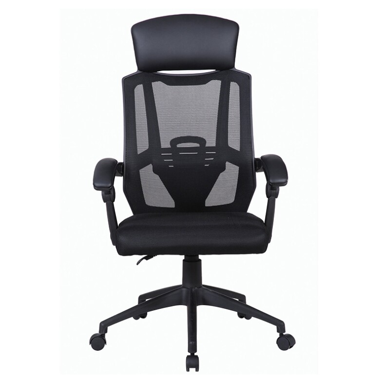 Офисное кресло BRABIX Nexus ER-401