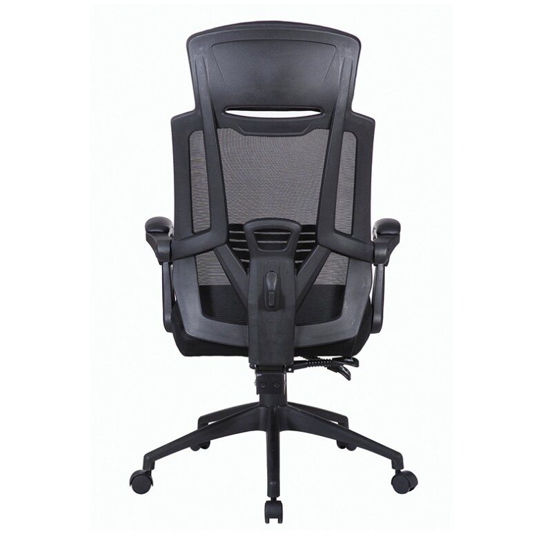 Офисное кресло BRABIX Nexus ER-401