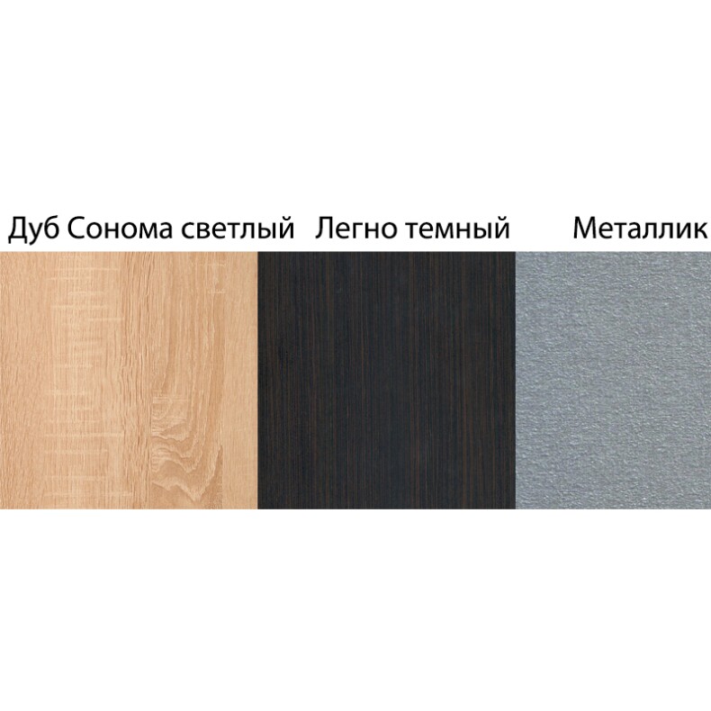 Тумба приставная Offix New OLC 4D.2