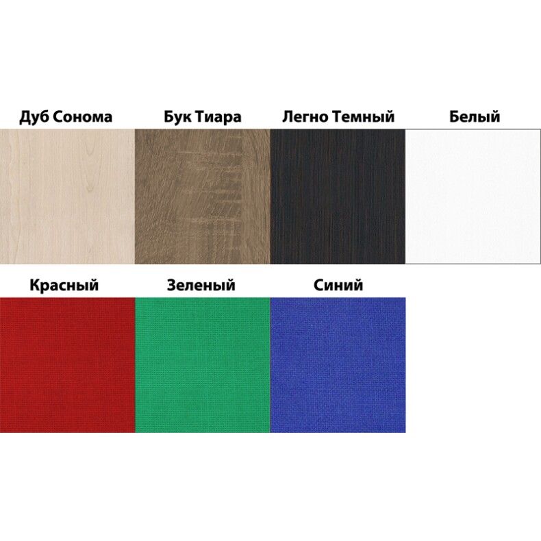 Шкаф узкий Xten XHC 42.5